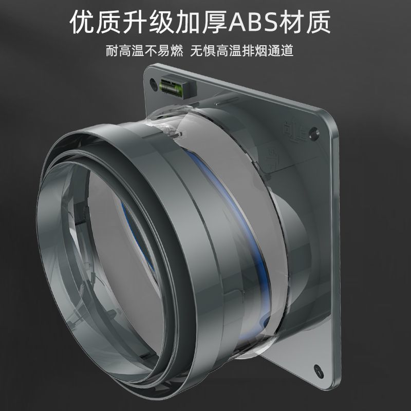 Rifeng kitchen check valve, universal range hood exhaust pipe smoke stop valve, kitchen smoke pipe check valve wholesale details Picture