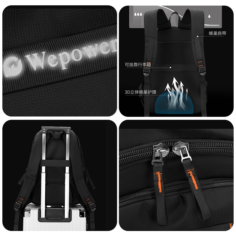 WEPOWER's new men's backpack, commuter computer backpack, large-capacity casual backpack for junior and senior high school students Application Scenario