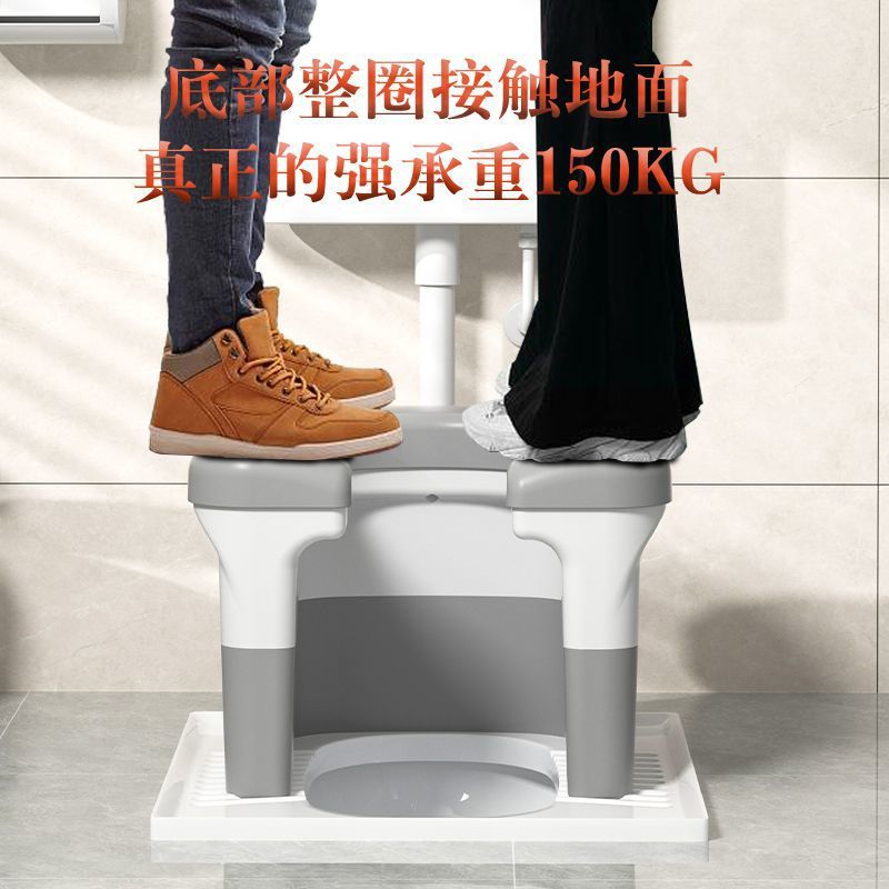 Home squat toilet seat frame, portable auxiliary stool for pregnant women and the elderly to use the toilet Application Scenario
