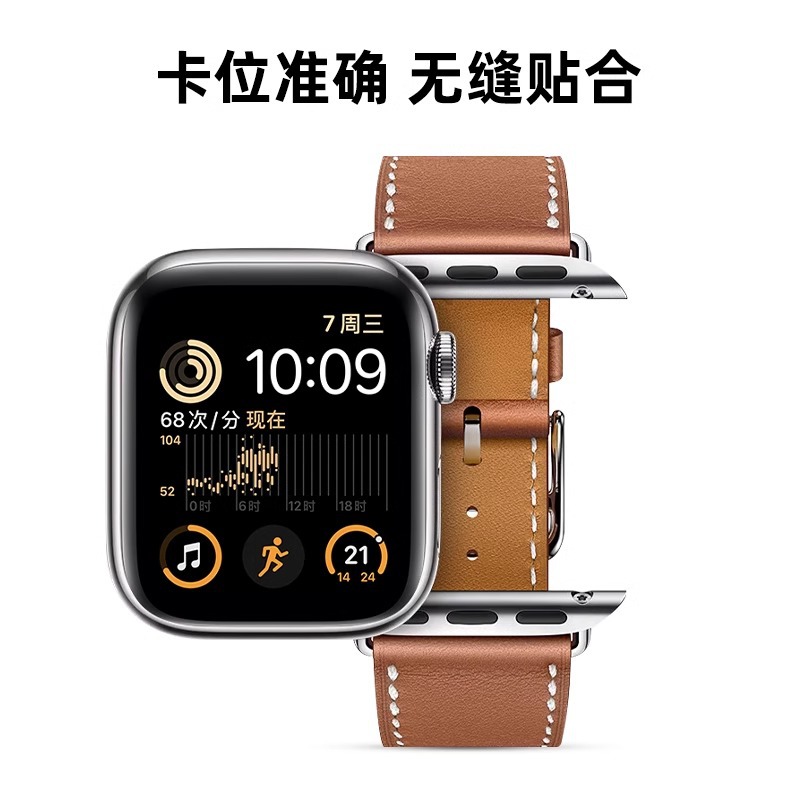 Suitable for iwatch strap quick-release lug connector metal 14/22mm accessory converter Apple connector details Picture