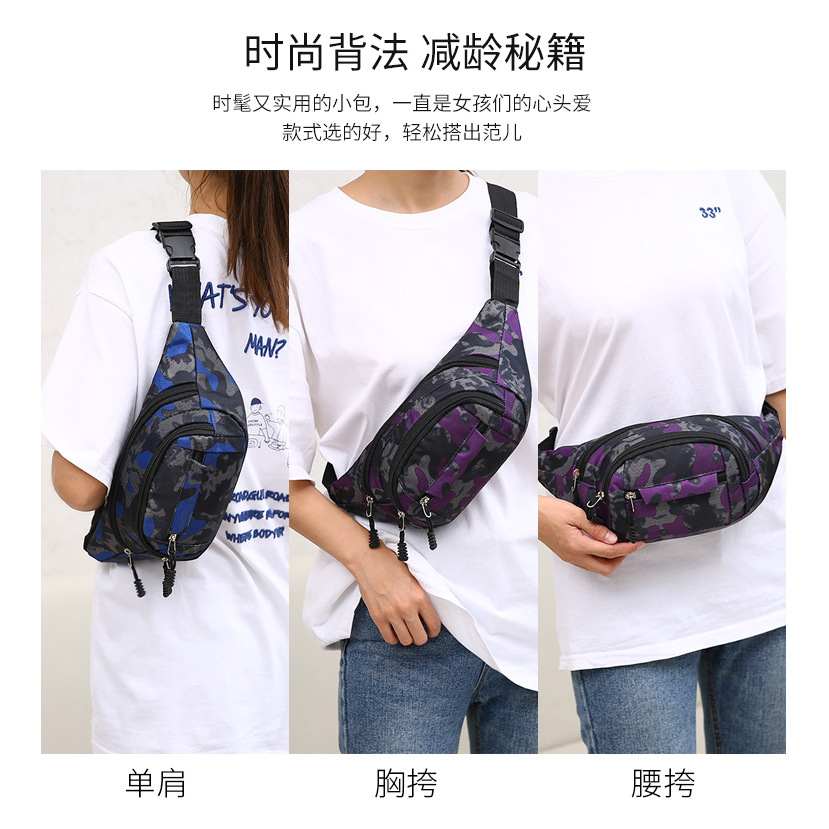 Outdoor sports camouflage waist bag for men and women, multi-functional sports chest bag, large-capacity mobile phone anti-theft cash register waist bag Application Scenario