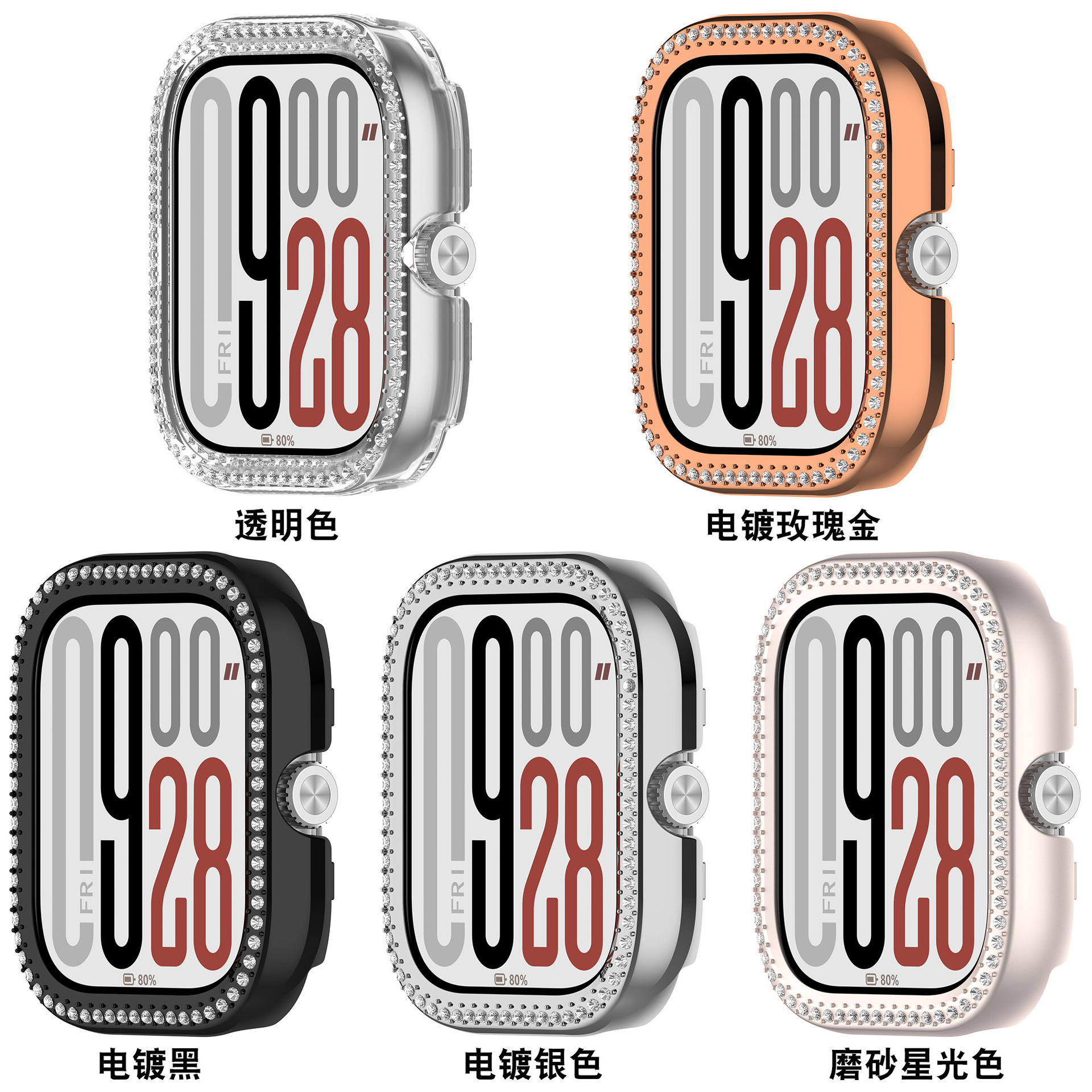 Suitable for RedmiWatch 4/5 hollow protective case PC diamond-encrusted RedmiWatch5A/5L watch half-case details Picture