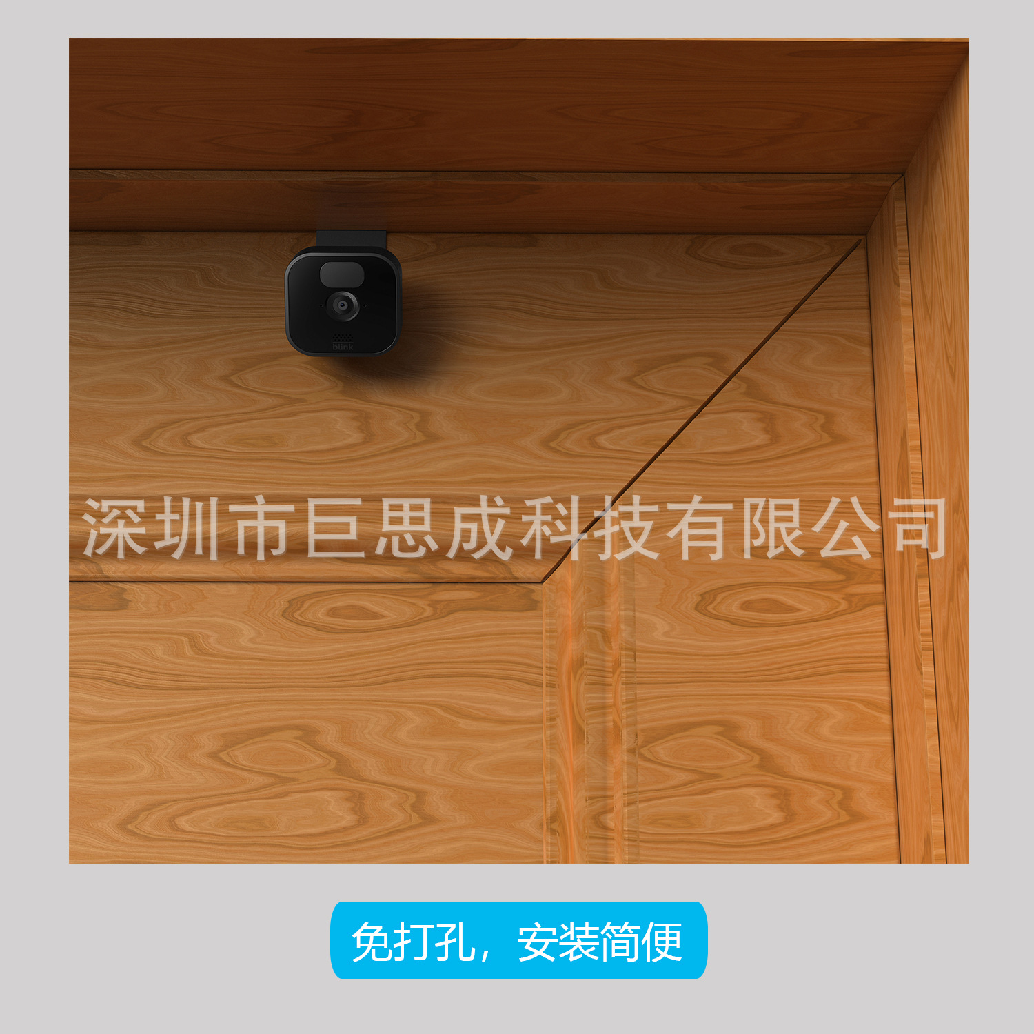 Hot-selling products suitable for blink surveillance camera stands, Outdoor door clip stands, and Blink camera stands Specification drawing