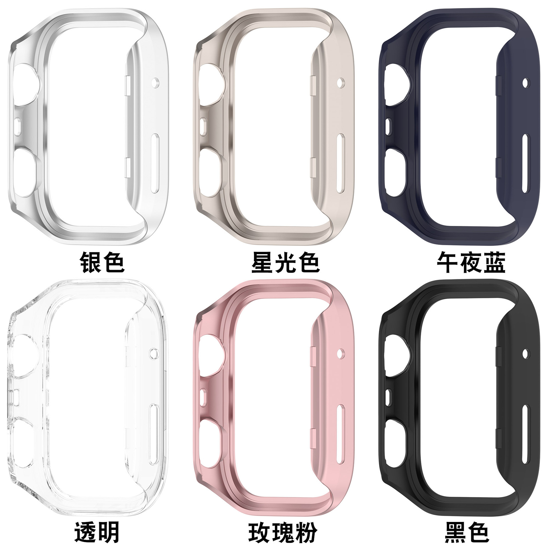Huawei Fit4pro single-row diamond protective case PC semi-enclosed hollow diamond-encrusted Huawei fit4 watch case with diamonds details Picture