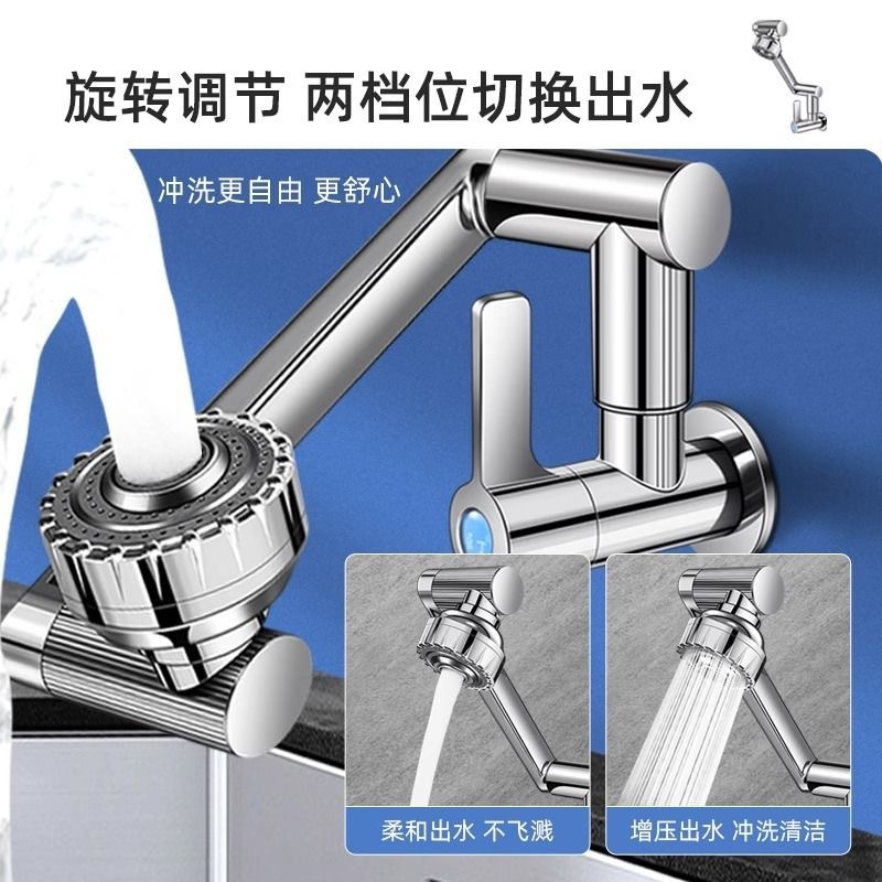 Universal rotating faucet washbasin, household kitchen and bathroom basin, Maneki Neko washbasin, single cooling faucet Specification drawing