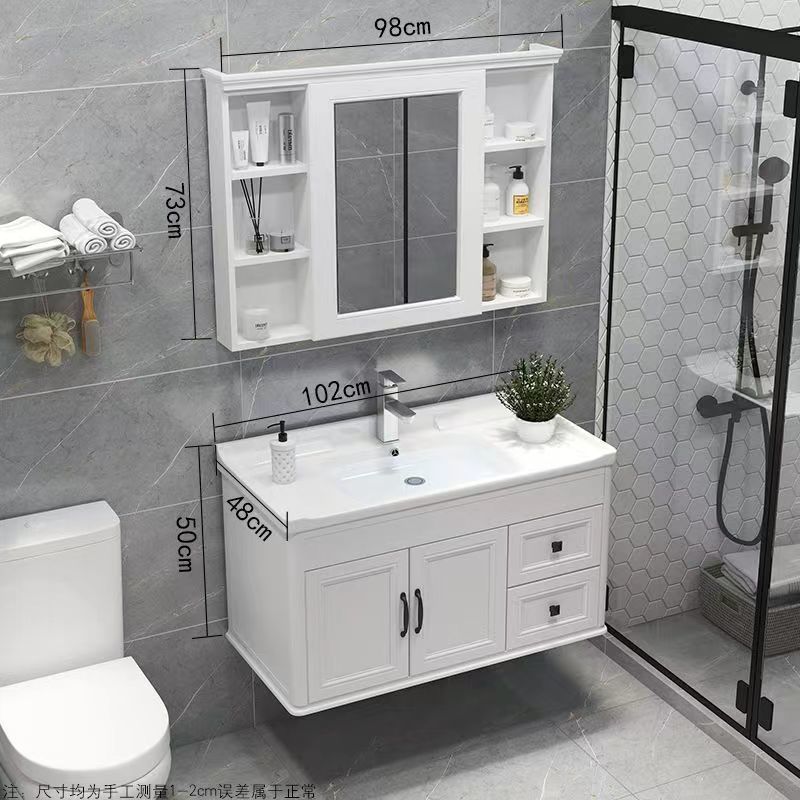 Integrated wall-mounted washbasin cabinet for bathroom, small-sized household washbasin cabinet one-piece factory details Picture