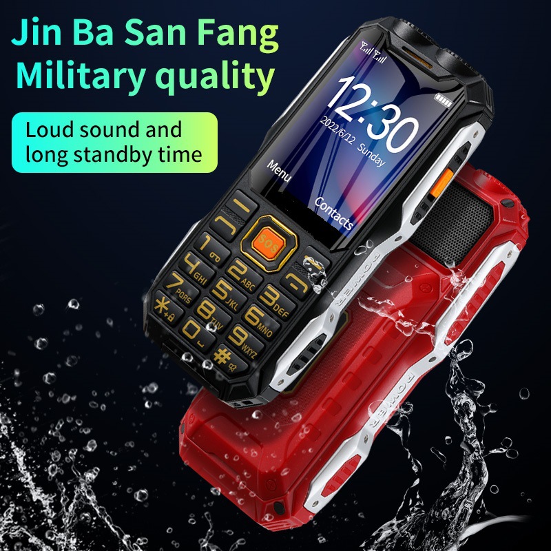 Cross-border, multi-language, military-grade, three-proof, powerful camera, senior citizen phone, ultra-long standby, 2G / 4G large font, loud voice mobile phone details Picture