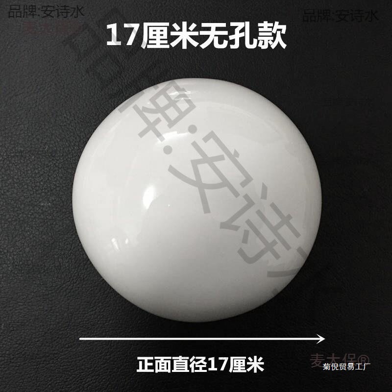 Wholesale urinal drain accessories, lid opening, Taibao Men urinal urinal partition, filter urinal, anti-odor and anti-clogging pottery Specification drawing