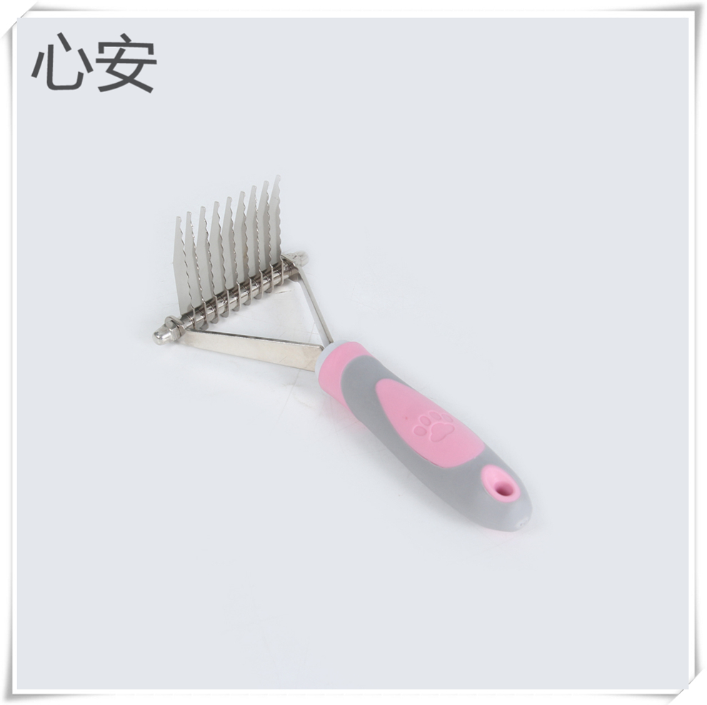 吸卡包装开结梳 宠物狗猫咪用不锈钢开结梳子 去浮毛工具宠物用品