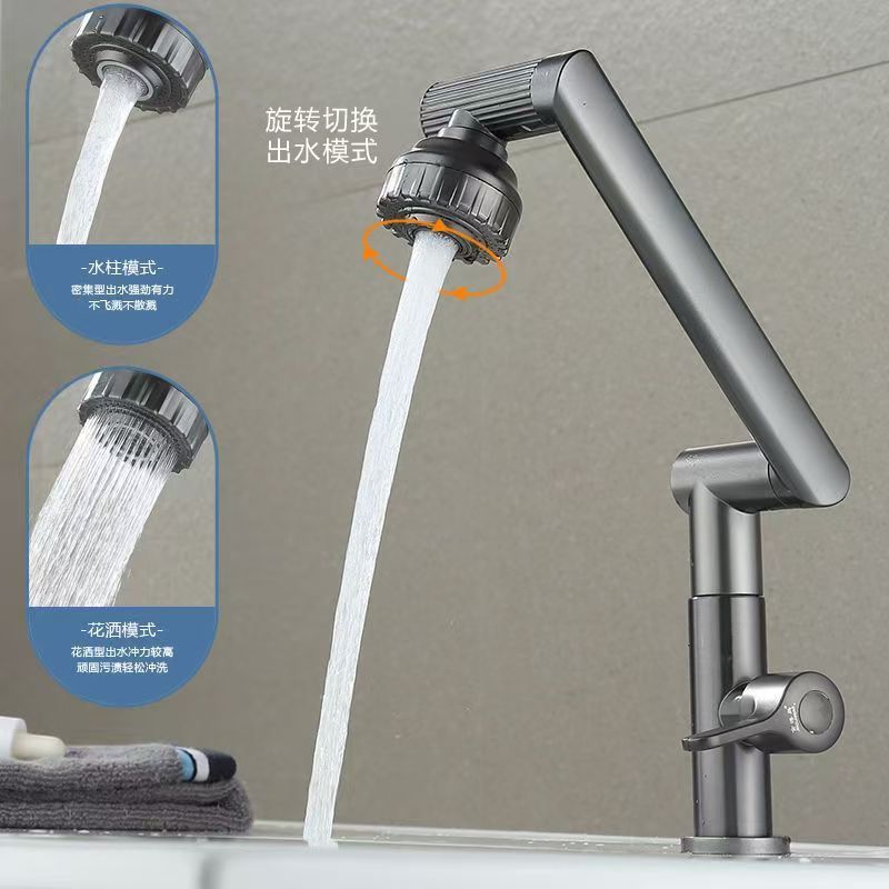 Southeast Asian single cold water kitchen sink, balcony laundry sink faucet, household rotatable single cold faucet, stainless steel full figure