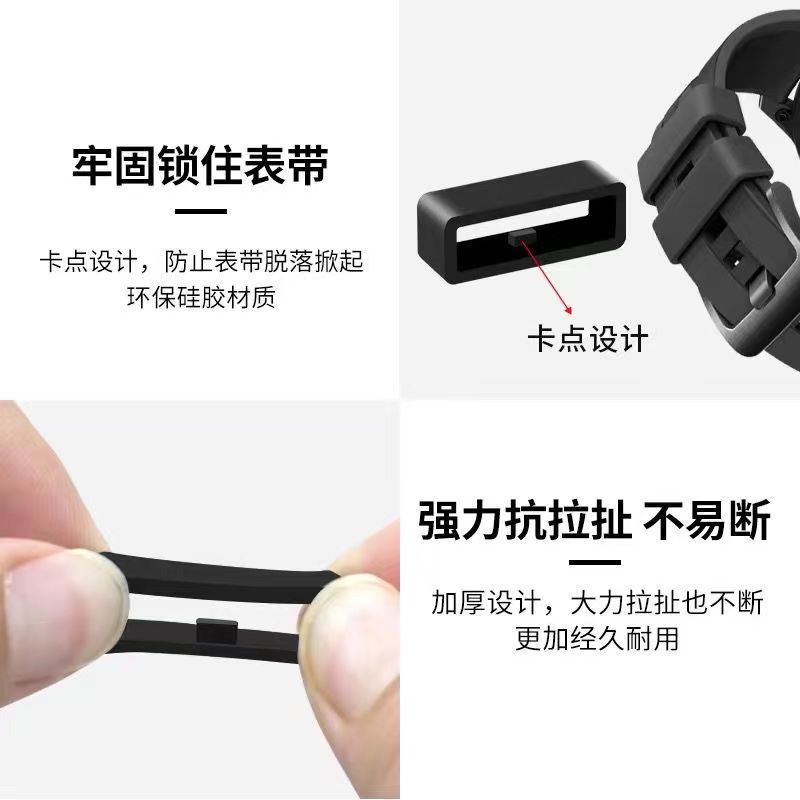Universal silicone ring, buckle, rubber ring, fixed wristband, movable ring, 16-26mm Application Scenario
