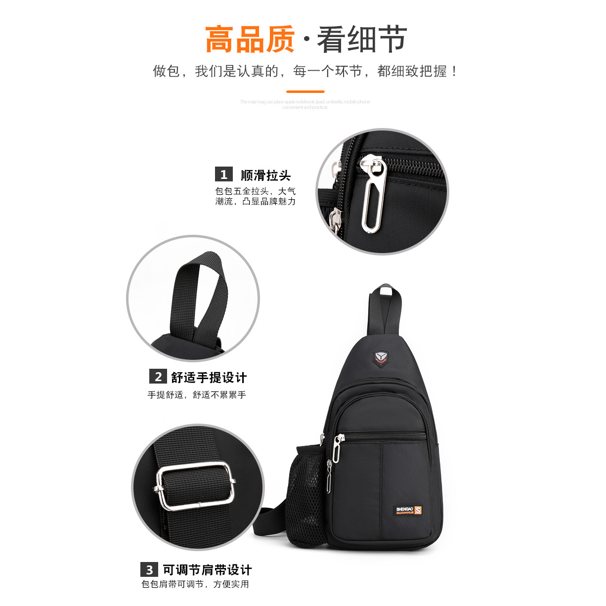 【 Live Broadcast 】 Men's mountaineering backpack, Travel sports crossbody bag, Business Casual backpack, single-shoulder bag details Picture