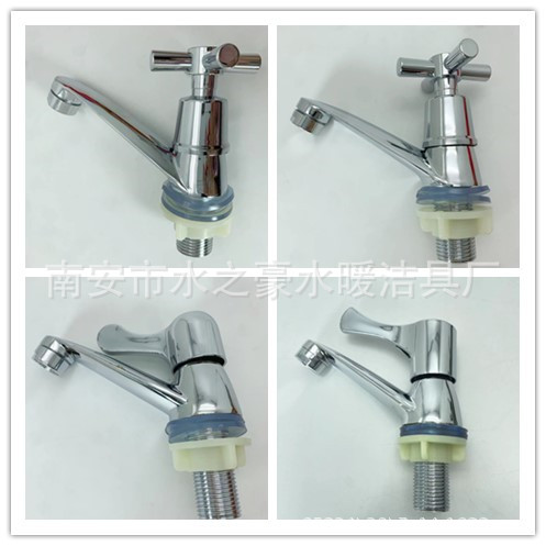 Zinc alloy bathroom, alloy 96 plum blossom wheel washbasin, countertop bathroom washbasin, washbasin, bathroom faucet wholesale full figure