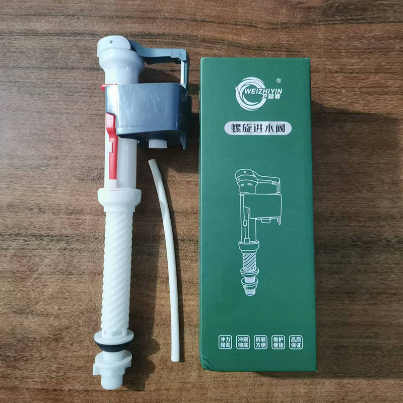 Universal toilet water tank sanitary ware accessories, adjustable height water tank water filler, toilet water inlet valve supply Specification drawing