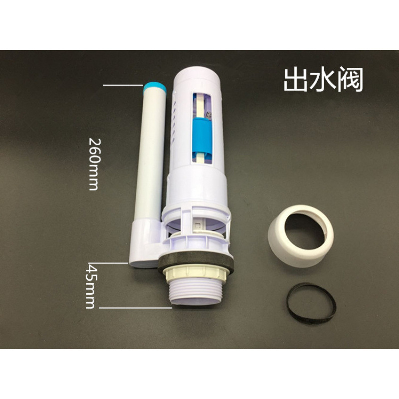 Toilet wall-mounted plastic water tank accessories, plastic squat toilet, toilet bowl, double-press wall-mounted energy-saving water tank flushing components Application Scenario