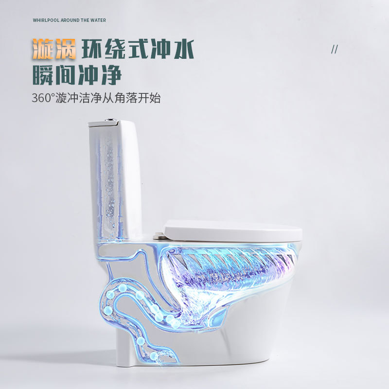 Siphonic high-force toilet, ceramic one-piece ordinary toilet, hotel apartment bathroom toilet, sitting toilet, household Specification drawing