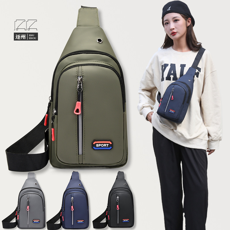 New high-quality waterproof nylon chest bag for men, simple and fashionable chest bag, large-capacity multi-layer crossbody bag, factory direct sales full figure