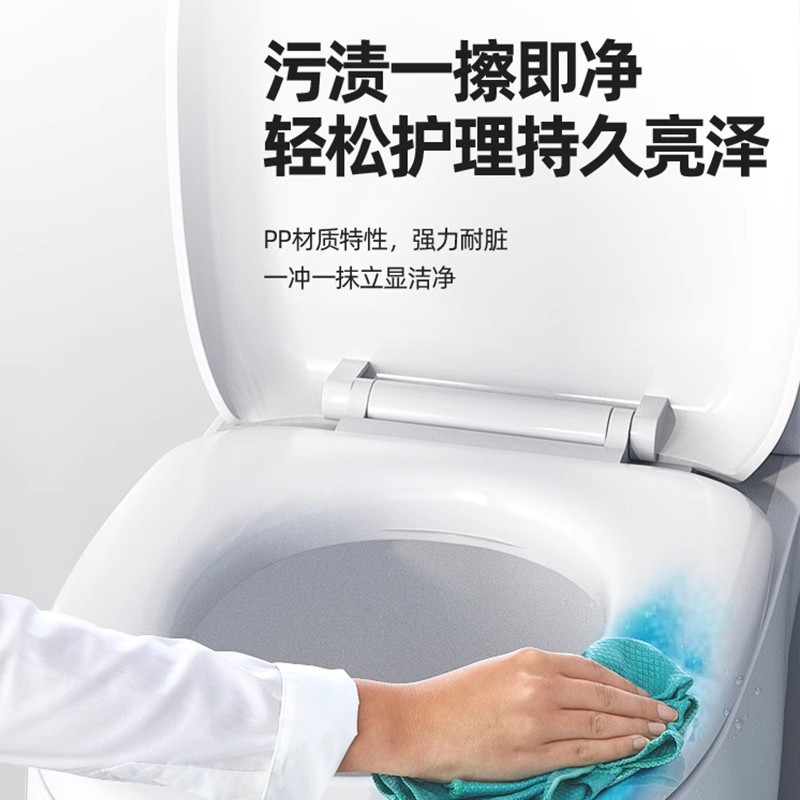 The universal type of household toilet seat cover has a thickened lid and is equipped with a slow-lowering lid at the top and bottom. The toilet seat is U-shaped Specification drawing