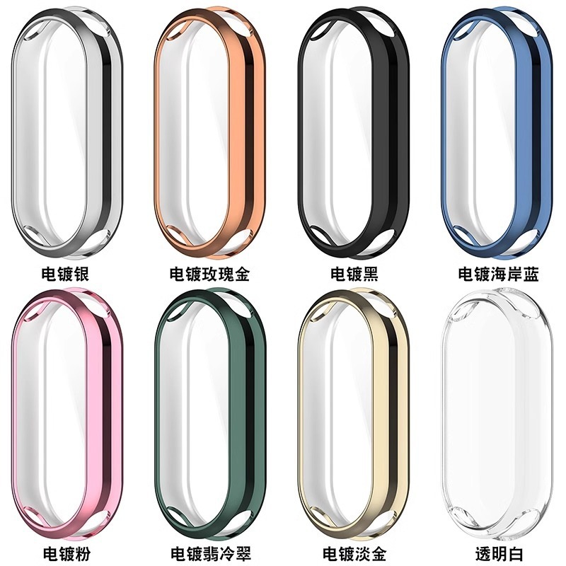 Suitable for Xiaomi Band 9 protective case, Xiaomi 9 NFC protective cover, Smart business model, and tempered protection for Xiaomi Band 8 Application Scenario