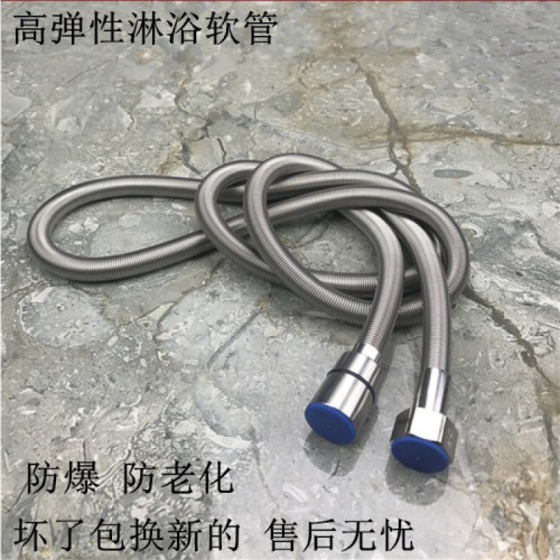 Stainless steel spring tube bathroom water heater, household water pipe, 1.5-meter shower head water inlet hose, starting from one piece Specification drawing