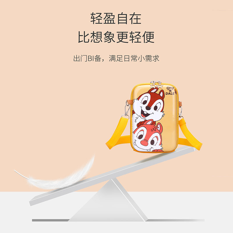 Children's mobile phone bags, cartoon Mickey Ni single-shoulder bags, cute and trendy bags for boys and girls, 2021 new style crossbody bags wholesale details Picture