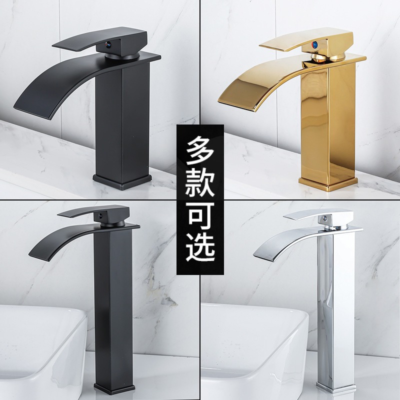 Wholesale of cross-border European-style waterfall faucets, bathroom countertop and under-counter basins, countertop washbasins, and foreign trade faucets from the manufacturer details Picture