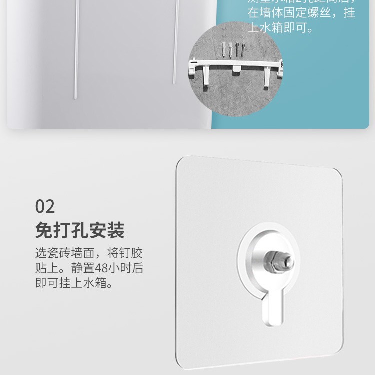 Toilet flushing tank, household bathroom squat toilet, squat pit flush toilet, energy-saving wall-mounted high-flushing power set Application Scenario