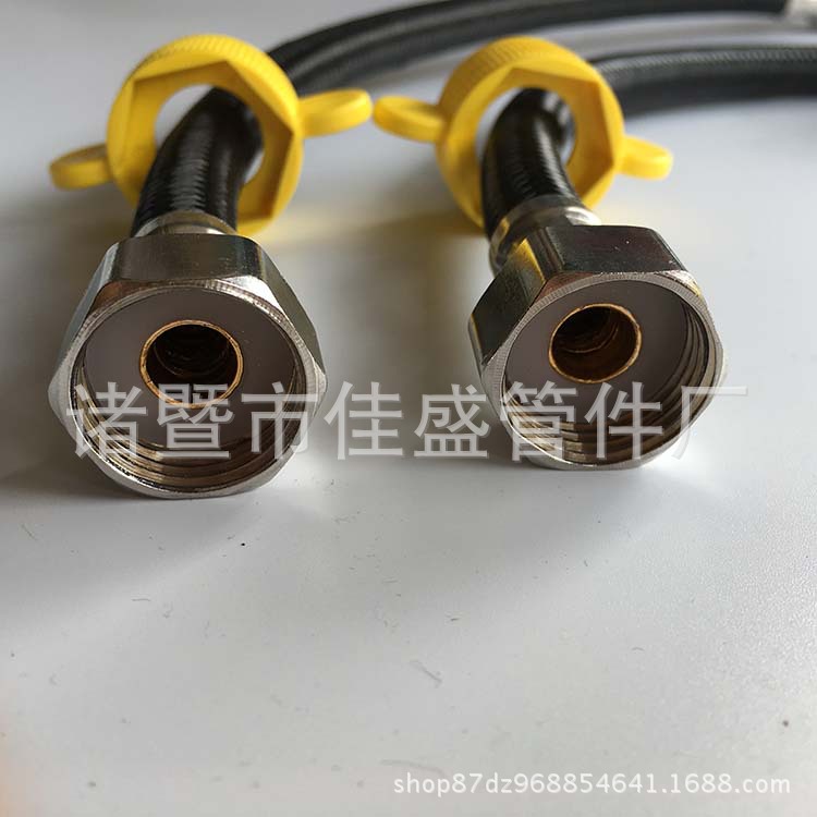 Factory direct sales volume, high price, 4-point all-black nylon hose, kitchen, toilet, washbasin, water inlet pipe Specification drawing