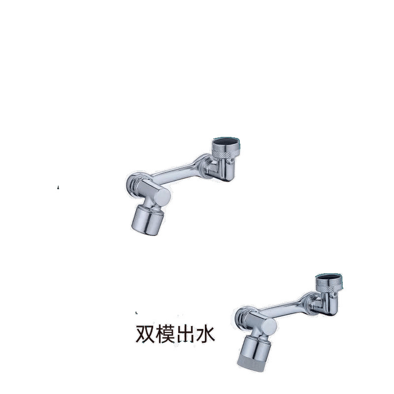 Wholesale of washbasin splash-proof faucet, 1080 degree rotatable lifting mechanical arm, bathroom washbasin extension faucet Item Picture