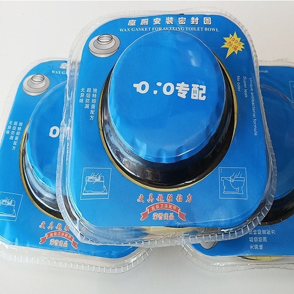 Thickened flange sealing ring for toilet, anti-odor ring for toilet seat, raised sewage pipe for toilet seat, rubber ring for toilet seat accessories Item Picture