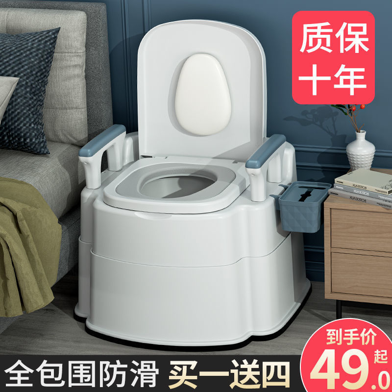 Portable elderly toilet, household anti-odor indoor toilet for the elderly, toilet chair for defecation, urine bucket for pregnant women and adults details Picture