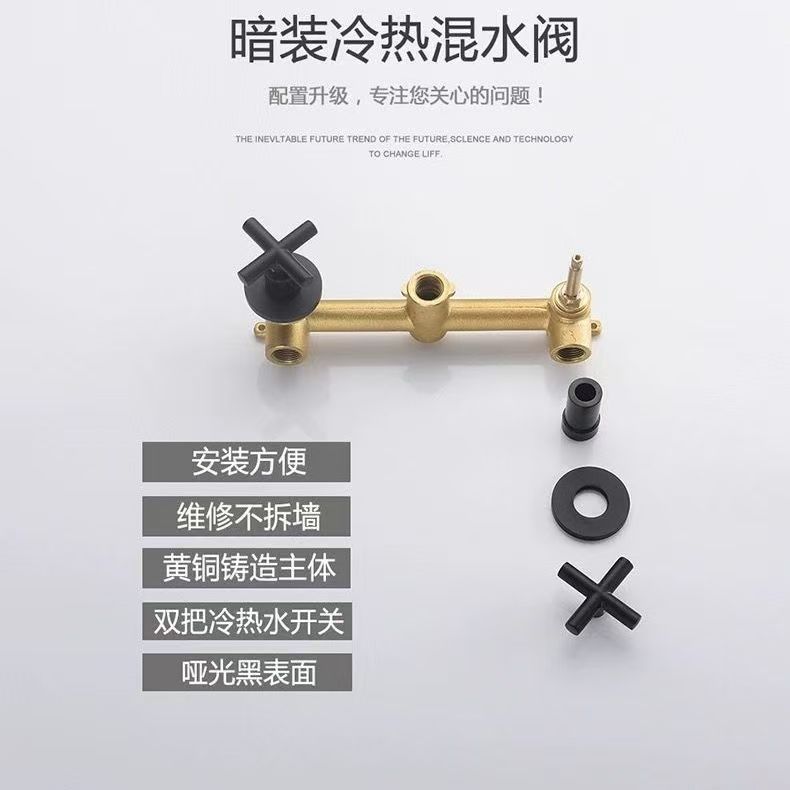 Cross-border all-copper double-handle concealed washbasin, hot and cold water faucet, hotel apartment, homestay, built-in wall-mounted faucet Application Scenario