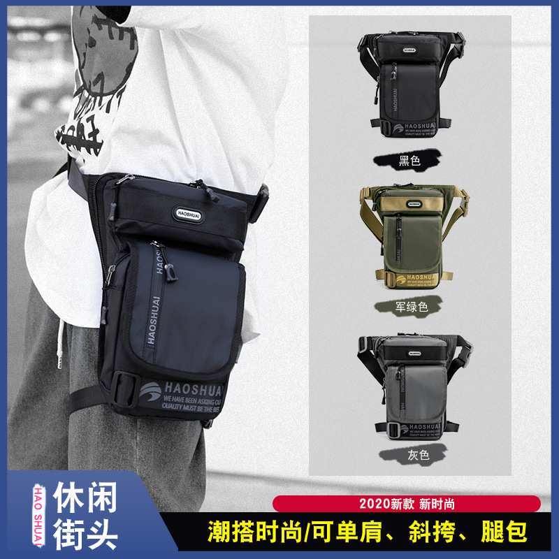 New cross-border men's outdoor cycling leg bag, multi-functional tactical waist bag, fishing bag, sports chest bag, crossbody bag full figure