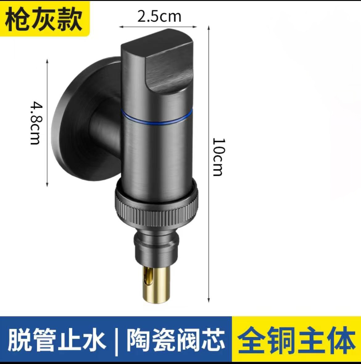 Black wall-mounted washing machine faucet, all-copper single cold mop sink, pure copper faucet wholesale, special water nozzle Application Scenario