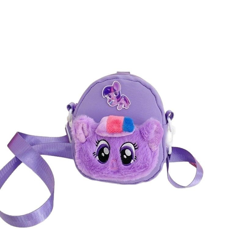 Baby small bags, girls' cute coin purses, crossbody bags, children's single-shoulder bags, new styles. The trend of crossbody bags for boys and girls going out Item Picture