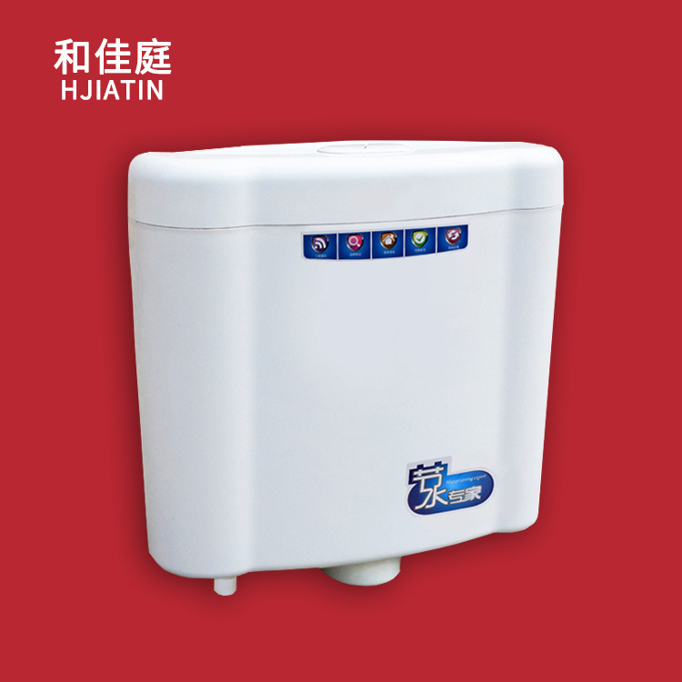 Wholesale of squat water tanks, bathroom fixtures, wall-mounted toilets and toilet projects from the source details Picture