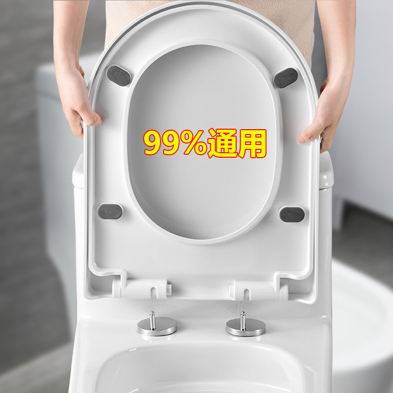 Universal toilet seat cover, household thickened slow-lowering old-fashioned U-shaped V durable toilet seat cover, toilet seat accessories factory Specification drawing