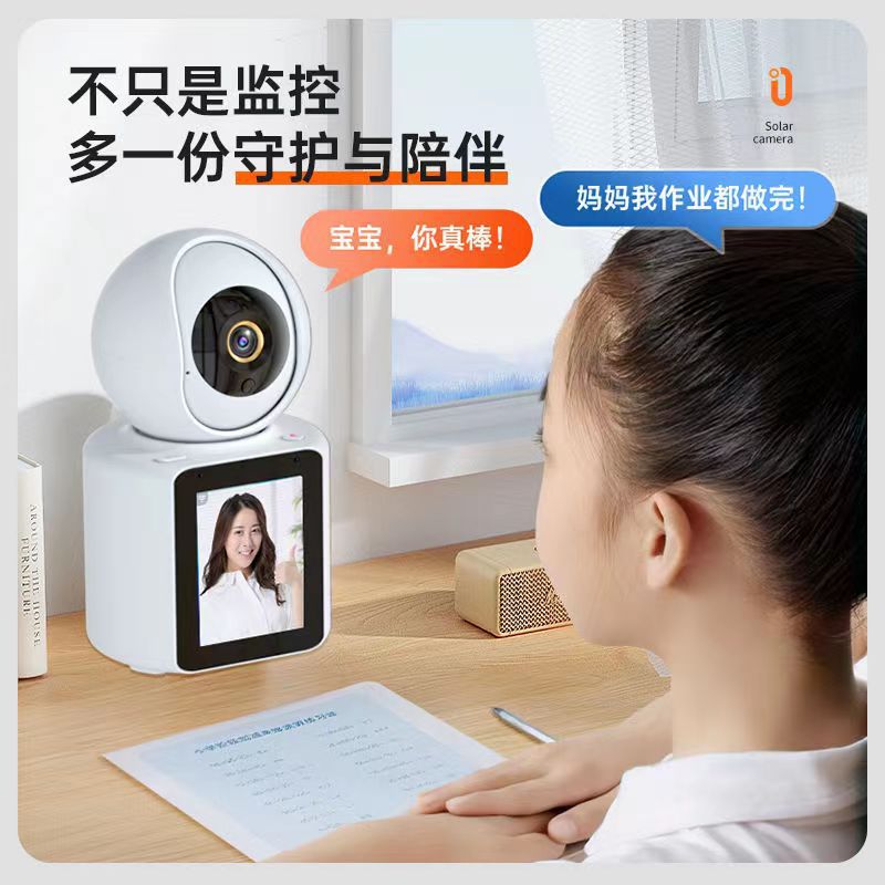 Two-way video call wireless monitor, home mobile phone remote camera, 360-degree indoor photography without blind spots Application Scenario