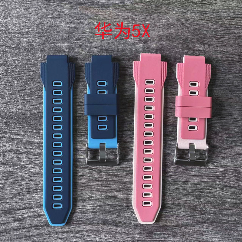 Suitable for Huawei Children's Smartwatches 3Pro/4Pro/4X/5/5X/3S silicone watch strap interface 18mm details Picture