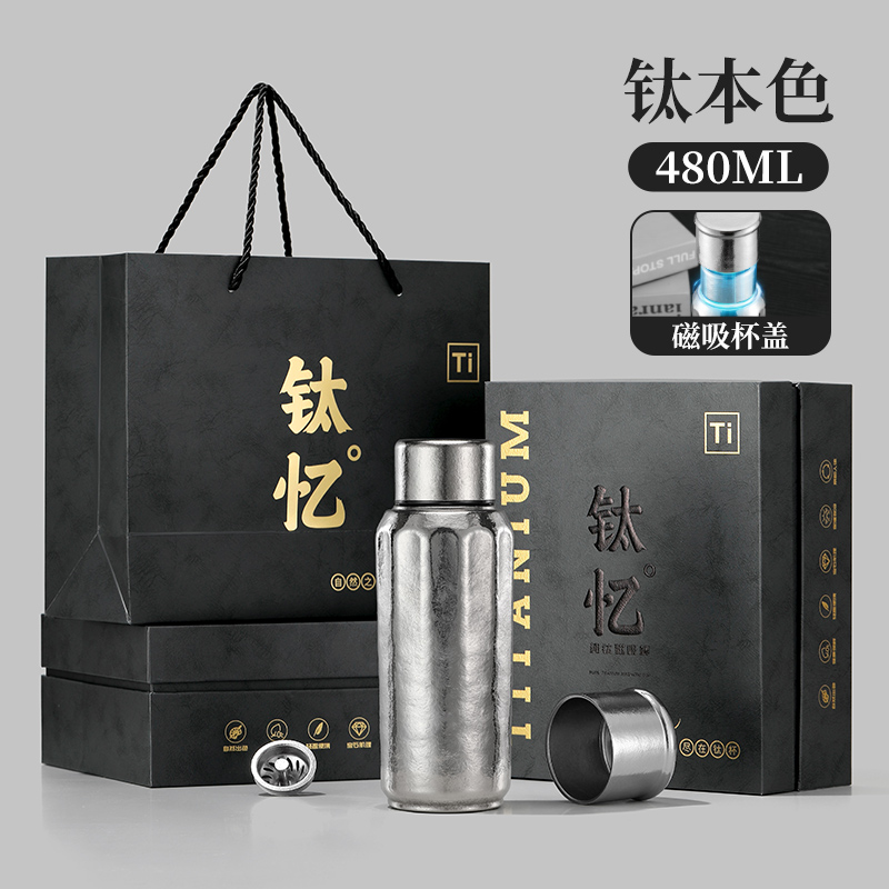 金信达纯钛保温杯 便携 大容量 新款 保鲜保温 500ml 高颜值户外保温杯