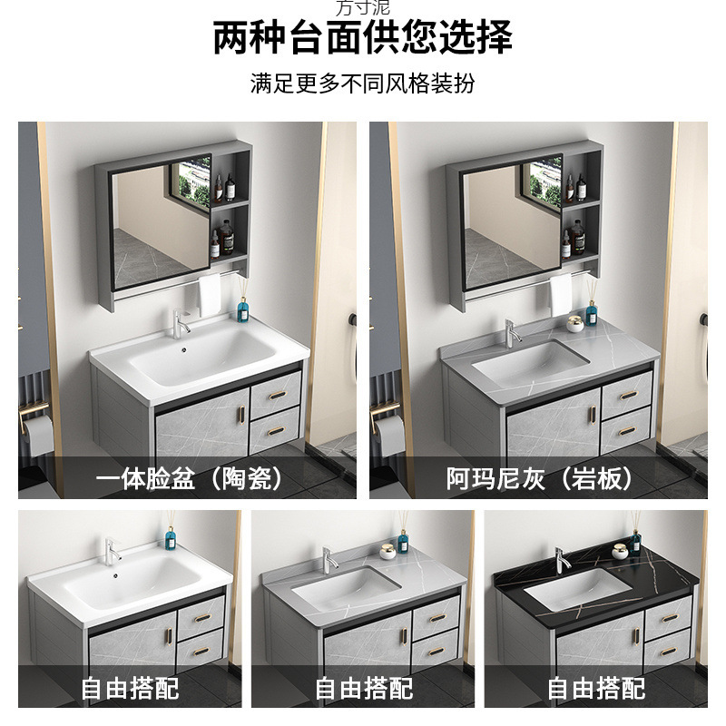 Modern space-style simple bathroom cabinet, ceramic rock plate integrated bathroom washbasin combination, washbasin wholesale Application Scenario