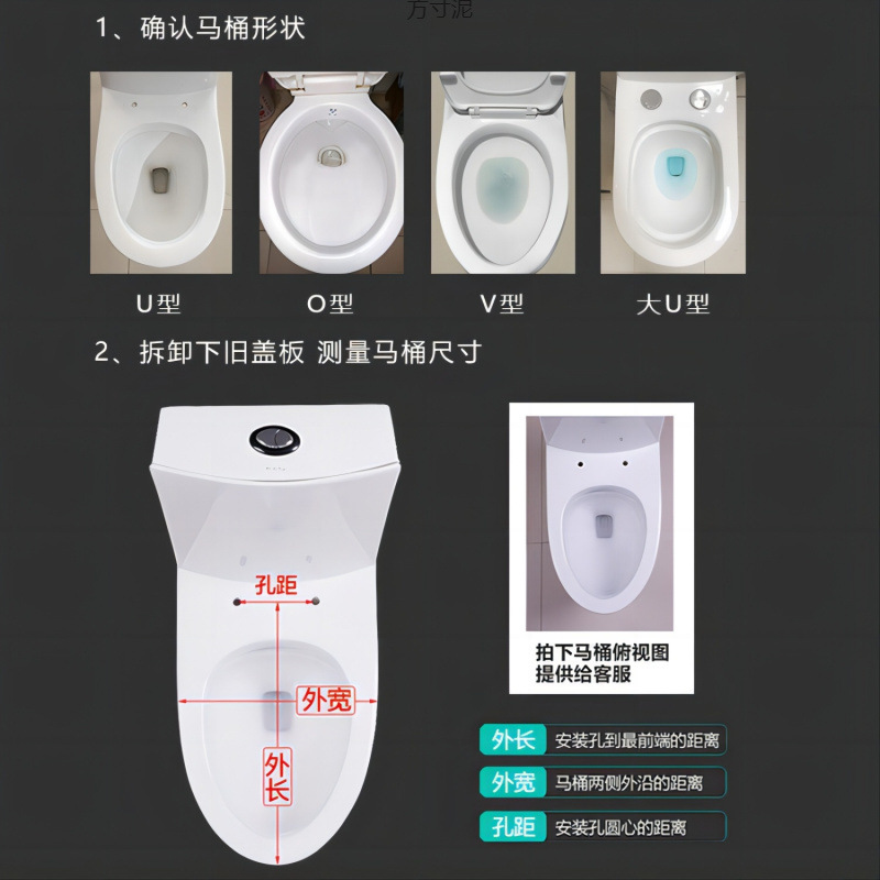 Universal toilet seat cover, thickened and durable toilet seat cover, U-shaped toilet seat cover accessories details Picture