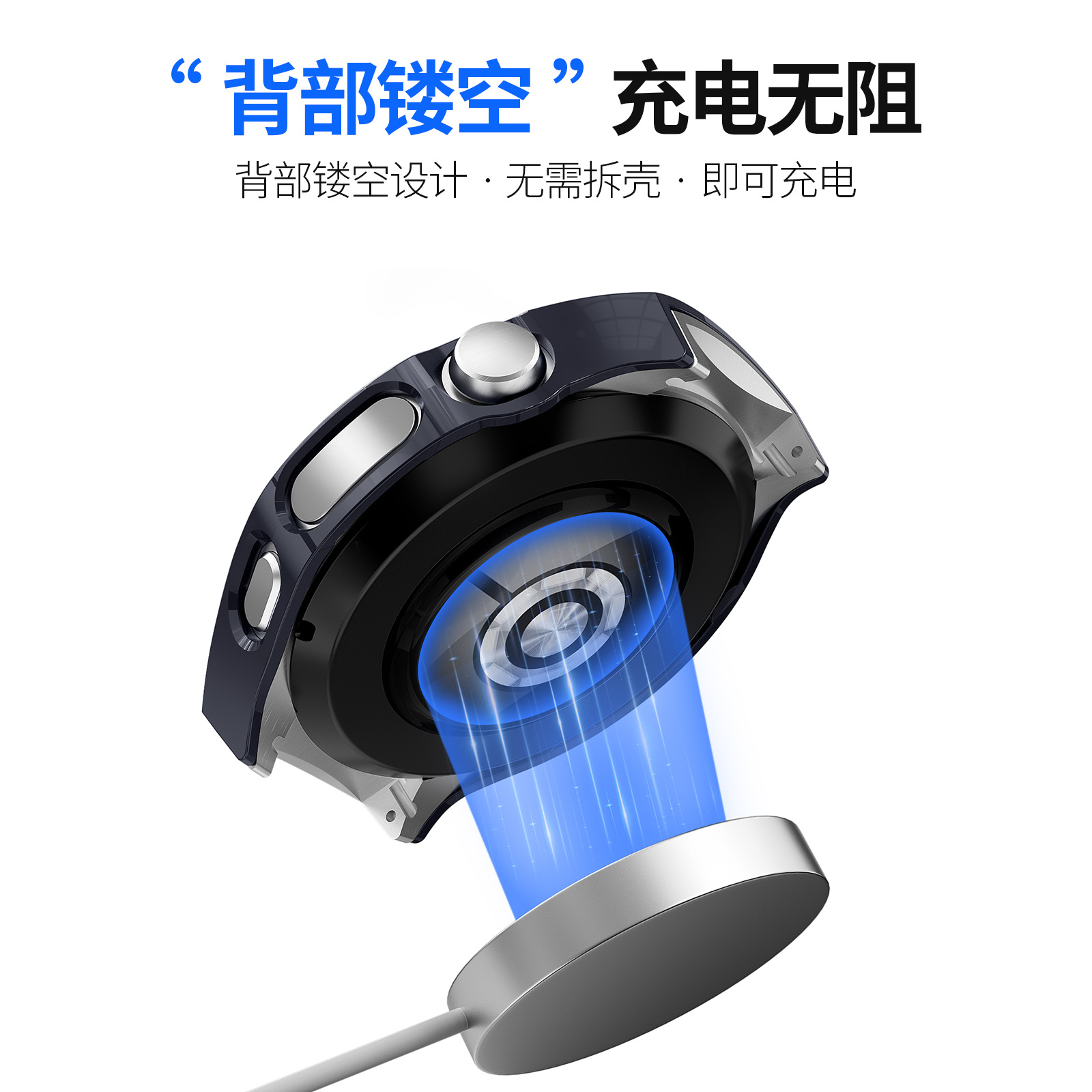 New HUAWEI watch5 protective case pc hollowed-out HUAWEI watch5 semi-enclosed watch case protective cover Application Scenario