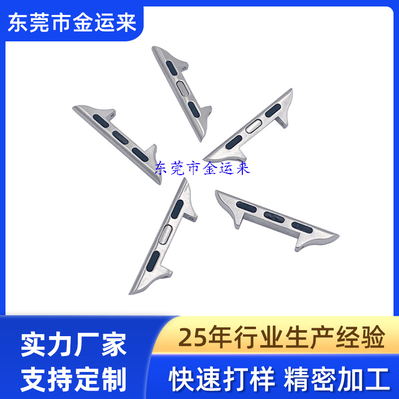 Suitable for Apple ear connectors, Apple 38-14mm, 42-14mm connectors, stainless steel connectors full figure