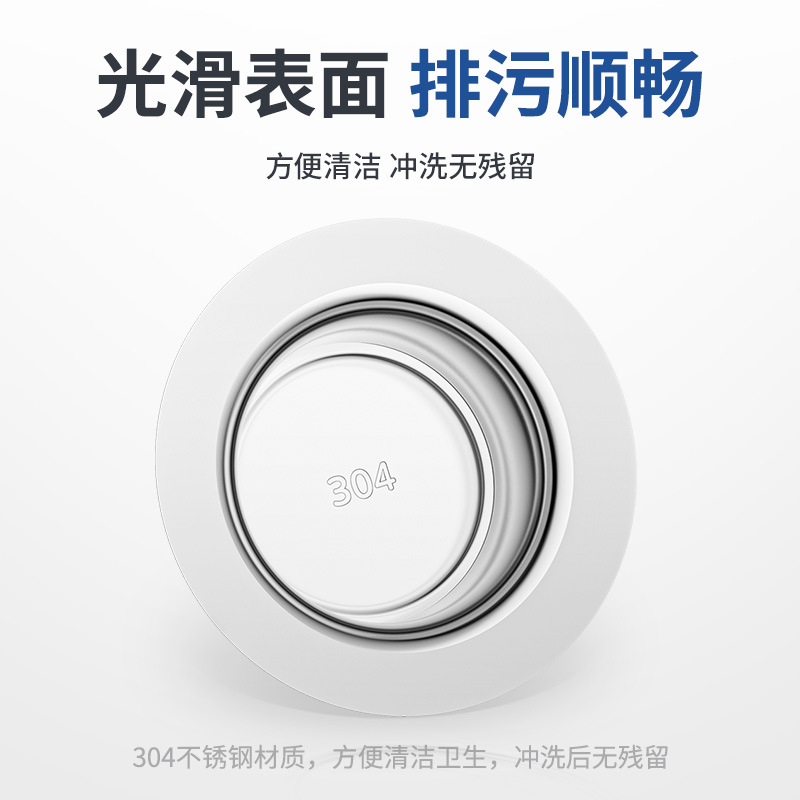 Toilet and bathroom anti-clogging and deodorizing device, stainless steel squat toilet cover, clogging hole plug, sitting toilet deodorizing magic tool Item Picture