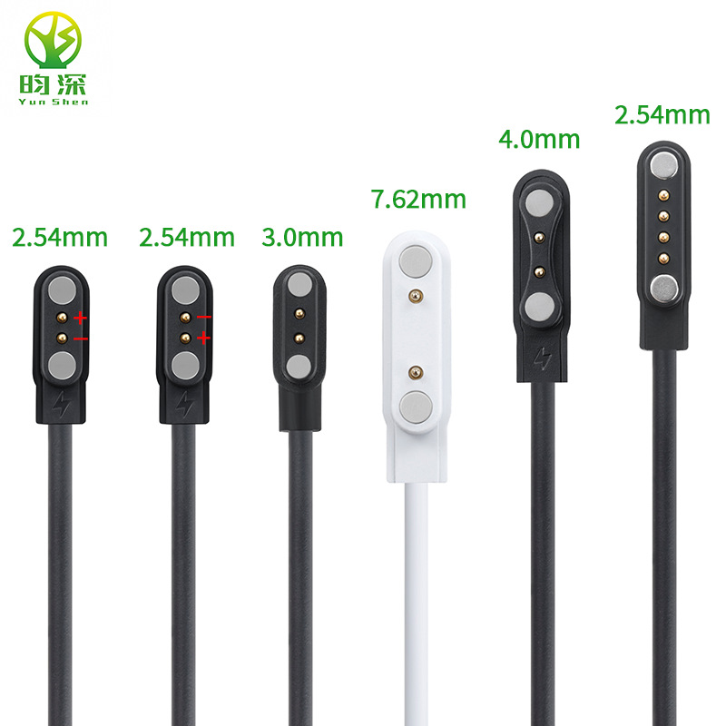 Universal smartwatch 4P2P 3u magnetic charging cable, 2-pin or 4-pin children's smartwatch juice cup charging cable full figure