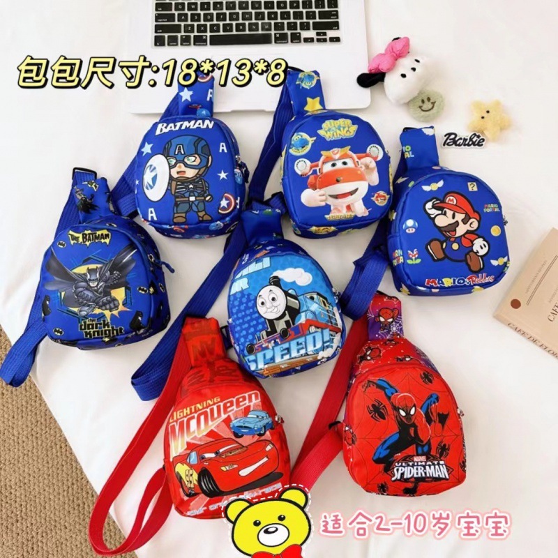 Marvel's new cartoon children's chest bag, cute kindergarten schoolbag, fashionable children's crossbody backpack, toy single-shoulder bag full figure
