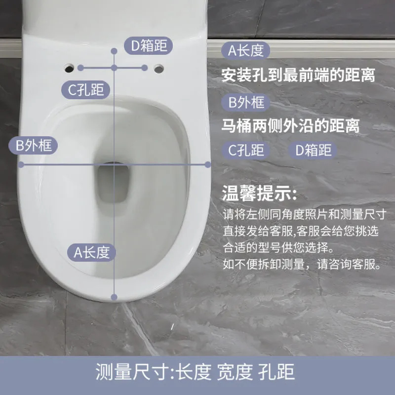 Wholesale of thickened universal toilet seat covers, slow-lowering quick-release UV type old-fashioned household toilet seat covers Specification drawing