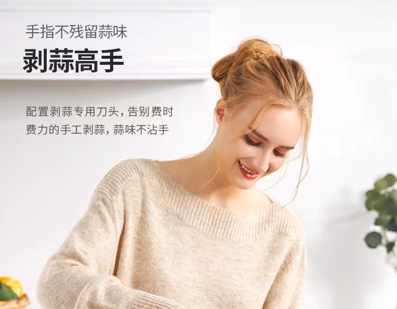 Wholesale free shipping YOUNGFOOD Smart small Appliances, Mofei Matryoshka Doll meat grinder, home Food Processor MR9401A pic 12