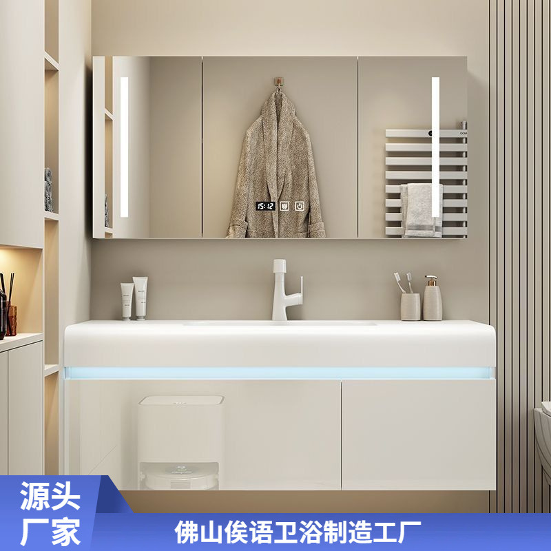 Integrated bathroom cabinet, modern skin feel, simple and intelligent bathroom, washbasin, washbasin combination, light luxury full figure